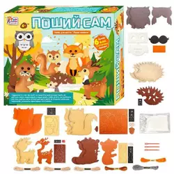 гр Поший сам 91060 (18/2) "4FUN Game Club", "Лісові тварини”, 6 фігурок, шаблони з фетру, нитки, пластикові голки, наповнювач, в коробці гр Поший сам 91060 (18/2) "4FUN Game Club", "Лісові тварини”, 6 фігурок, шаблони з фетру, нитки, пластикові голки, наповнювач, в коробці