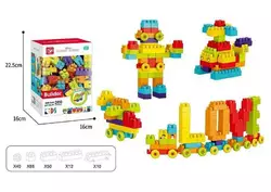 Конструктор 188-644 (36) 200 деталей, в коробці Конструктор 188-644 (36) 200 деталей, в коробці