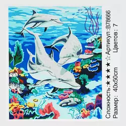 Картина за номерами + Алмазна мозаїка B 78666 (30) "TK Group", 40x50 см, “Дельфіни”, в коробці Картина за номерами + Алмазна мозаїка B 78666 (30) "TK Group", 40x50 см, “Дельфіни”, в коробці