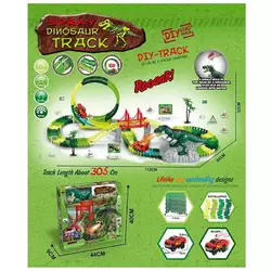 Трек GD 29 A (18/2) 146 деталей, звук, підсвічування, динозавр, парогенератор, машинка, довжина треку 305 см, аксесуари, в коробці Трек GD 29 A (18/2) 146 деталей, звук, підсвічування, динозавр, парогенератор, машинка, довжина треку 305 см, аксесуари, в коробці