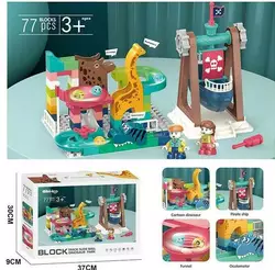 Конструктор 8023 (12/2) 75 деталей, “Динозаври”, фігурки для гри, в коробці Конструктор 8023 (12/2) 75 деталей, “Динозаври”, фігурки для гри, в коробці