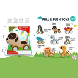 Каталка 58070-58078 (48) “Тваринка”, 1 вид в коробці Каталка 58070-58078 (48) “Тваринка”, 1 вид в коробці