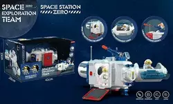 Космічний набір K 04 (12) "Космічна станція ZERO", світло, звук, 2 космонавти, у коробці Космічний набір K 04 (12) "Космічна станція ZERO", світло, звук, 2 космонавти, у коробці