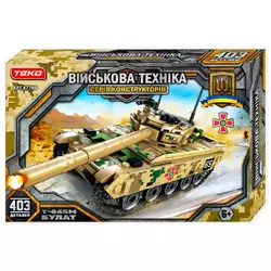 Конструктор "Військова техніка" 67769 (24) "Teko", 403 деталі, “Т-64БМ Булат”, в коробці Конструктор "Військова техніка" 67769 (24) "Teko", 403 деталі, “Т-64БМ Булат”, в коробці