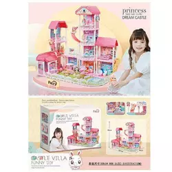 Будиночок 7005 (2) 3 ляльки, гірка, меблі, посуд, аксесуари, в коробці Будиночок 7005 (2) 3 ляльки, гірка, меблі, посуд, аксесуари, в коробці