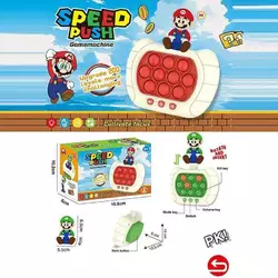 Розважальна гра 1197 A (120/2) 2 кольори, фігурка героя, 4 режими, змінювання гучності, звуки, мелодії, озвучування англ. мовою, підсвічування, в коро Розважальна гра 1197 A (120/2) 2 кольори, фігурка героя, 4 режими, змінювання гучності, звуки, мелодії, озвучування англ. мовою, підсвічування, в коро