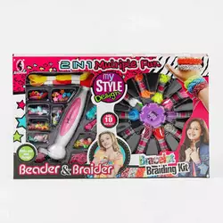 Набір для плетіння LV 557 (24/2) інструменти для плетіння браслетів, гумові резинки, мотузкові основи, прикраси, в коробці Набір для плетіння LV 557 (24/2) інструменти для плетіння браслетів, гумові резинки, мотузкові основи, прикраси, в коробці