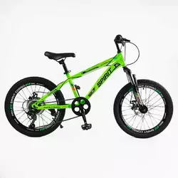 Велосипед Спортивний Corso «SPIRIT» 20" дюймів ST-20622 Велосипед Спортивний Corso «SPIRIT» 20" дюймів ST-20622