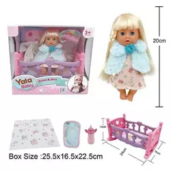 Пупс YL 2420 A-I (24) п`є з пляшечки, ходить на горщик, заплющує очі, ліжко, аксесуари, висота 20 см, в коробці Пупс YL 2420 A-I (24) п`є з пляшечки, ходить на горщик, заплющує очі, ліжко, аксесуари, висота 20 см, в коробці