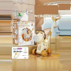 Каталка з мильними бульбашками 8529 (36) вбудований акумулятор, USB кабель, підсвічування, мильний розчин, автома принцип роботи, в коробці Каталка з мильними бульбашками 8529 (36) вбудований акумулятор, USB кабель, підсвічування, мильний розчин, автома принцип роботи, в коробці