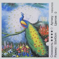 Картина по номерам + Алмазная мозайка 2в1 YHDGJ 70535 (30) "TK Group", 50х40см, в коробці Картина по номерам + Алмазная мозайка 2в1 YHDGJ 70535 (30) "TK Group", 50х40см, в коробці