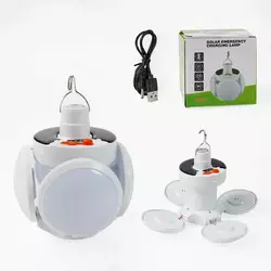 Ліхтар світлодіодний C 68429 (60) потужність - 5 Вт, акумулятор і сонячна панель, біле світло, в коробці Ліхтар світлодіодний C 68429 (60) потужність - 5 Вт, акумулятор і сонячна панель, біле світло, в коробці