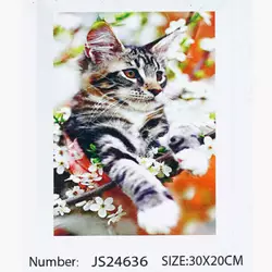 Алмазна мозаїка JS 24636 (50) "TK Group", "Тварини", 30х20 в коробці Алмазна мозаїка JS 24636 (50) "TK Group", "Тварини", 30х20 в коробці