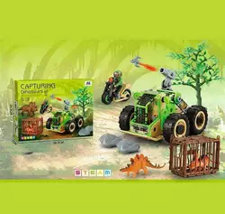 Конструктор J 6614 (24/2) 118 деталей, інструменти, ігрові фігурки, гумові шини, в коробці Конструктор J 6614 (24/2) 118 деталей, інструменти, ігрові фігурки, гумові шини, в коробці