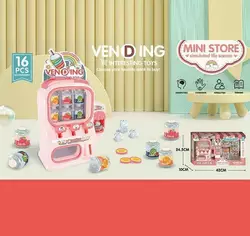 Вендинговий автомат C 668-34 (36/2) 16 аксесуарів, механічний принцип роботи, в коробці Вендинговий автомат C 668-34 (36/2) 16 аксесуарів, механічний принцип роботи, в коробці