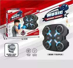 Електронний бокс 2021-8 B (24) працює від мережі, USB кабель, підсвічування, музика, рукавиці, в коробці Електронний бокс 2021-8 B (24) працює від мережі, USB кабель, підсвічування, музика, рукавиці, в коробці