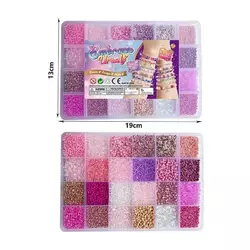 Набір бісеру N 094 G (60/2) у боксі Набір бісеру N 094 G (60/2) у боксі