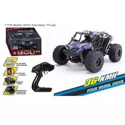 Машина на радіокеруванні HS 18332 (8) акумулятор 7.4 V, USB-кабель, пульт 2.4 G, протиударний корпус, гумові шини, швидкість до 36 км/г, в коробці Машина на радіокеруванні HS 18332 (8) акумулятор 7.4 V, USB-кабель, пульт 2.4 G, протиударний корпус, гумові шини, швидкість до 36 км/г, в коробці