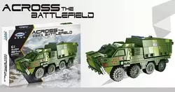 Конструктор ХВ 06800 (24) "БТР", 481 деталь, в коробці Конструктор ХВ 06800 (24) "БТР", 481 деталь, в коробці