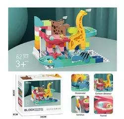 Конструктор 8001 (24/2) 62 деталі, “Дино-парк”, в коробці Конструктор 8001 (24/2) 62 деталі, “Дино-парк”, в коробці