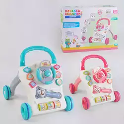 Музичні ходунки-каталка 61925 (12/2) "TK Group", 2 кольори, ОЗВУЧ. УКР. МОВОЮ, тріскачка, проектор, 3D підсвіч., 3 пісні, мелодії, сортер, у коробці Музичні ходунки-каталка 61925 (12/2) "TK Group", 2 кольори, ОЗВУЧ. УКР. МОВОЮ, тріскачка, проектор, 3D підсвіч., 3 пісні, мелодії, сортер, у коробці