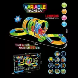 Трек GD 8003 A (18) 155 елементів, підсвічування, 2 машинки, автоматичний рух, довжина треку 518 см, в коробці Трек GD 8003 A (18) 155 елементів, підсвічування, 2 машинки, автоматичний рух, довжина треку 518 см, в коробці