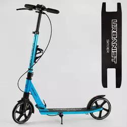 Самокат двоколісний "Skyper" SY-05112 (4) "Urbanist", ручні гальма, колеса PU 200мм, 1 амортизатор передній, підстаканник, в коробці Самокат двоколісний "Skyper" SY-05112 (4) "Urbanist", ручні гальма, колеса PU 200мм, 1 амортизатор передній, підстаканник, в коробці