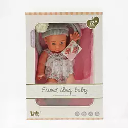 Пупс LD 8809 A (24/2) м’яке ліжечко, розвивальна дуга, висота 32 см, в коробці Пупс LD 8809 A (24/2) м’яке ліжечко, розвивальна дуга, висота 32 см, в коробці