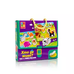 гр Гра настільна "Хто де живе?" з липучками - VT 1302-26 /укр/ (18) "Vladi Toys" гр Гра настільна "Хто де живе?" з липучками - VT 1302-26 /укр/ (18) "Vladi Toys"