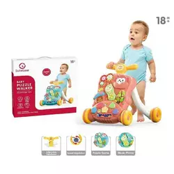 Каталка YL 622 (12) телефон, звук, музика, звуки тварин, шестерні, пальчикові ігри, сортер, в коробці Каталка YL 622 (12) телефон, звук, музика, звуки тварин, шестерні, пальчикові ігри, сортер, в коробці