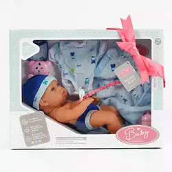 Пупс 9571 (18) п’є з пляшечки, аксесуари, довжина 31 см, в коробці Пупс 9571 (18) п’є з пляшечки, аксесуари, довжина 31 см, в коробці