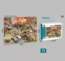 Пазли GXF 035-12 (60/2) 35 елементів, в коробці Пазли GXF 035-12 (60/2) 35 елементів, в коробці