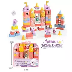 Конструктор JX 6806 (24/2) “Космічний центр”, 81 деталь, великі деталі, фігурки космонавтів, у сумці Конструктор JX 6806 (24/2) “Космічний центр”, 81 деталь, великі деталі, фігурки космонавтів, у сумці