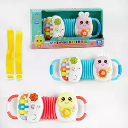 Акордеон “Музичні веселощі” TK - 60228 (60/2) "TK Group", 2 кольори, ОЗВУЧУВАННЯ УКРАЇНСЬКОЮ МОВОЮ, пісні, літери, мелодії, підсвічування, в коробці Акордеон “Музичні веселощі” TK - 60228 (60/2) "TK Group", 2 кольори, ОЗВУЧУВАННЯ УКРАЇНСЬКОЮ МОВОЮ, пісні, літери, мелодії, підсвічування, в коробці