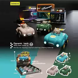 Набір машин 512-15 (18) ЦІНА ЗА 9 ШТУК В БЛОЦІ, підсвічування фар, інерція, ведмедик рухається, гумові колеса, в коробці Набір машин 512-15 (18) ЦІНА ЗА 9 ШТУК В БЛОЦІ, підсвічування фар, інерція, ведмедик рухається, гумові колеса, в коробці