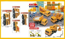 Спецтехніка 399-551 (720/2) 4 види, інерція, у пакеті Спецтехніка 399-551 (720/2) 4 види, інерція, у пакеті