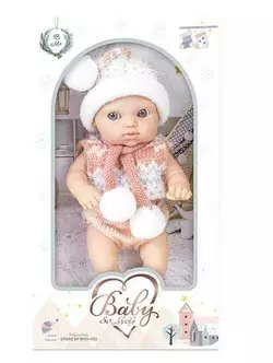 Пупс 244-2 (96/2) довжина 20 см, м’якотілий, в коробці Пупс 244-2 (96/2) довжина 20 см, м’якотілий, в коробці