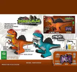 Динозавр на радіокеруванні 666-50 A (18/2) 2 кольори, акумулятор 4.8 V, пульт 2.4 GHz, USB кабель, звук, підсвічування, ходить, рухає головою,  в кор Динозавр на радіокеруванні 666-50 A (18/2) 2 кольори, акумулятор 4.8 V, пульт 2.4 GHz, USB кабель, звук, підсвічування, ходить, рухає головою,  в кор