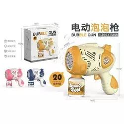 Пістолет з мильними бульбашками YM 001 (60) 3 кольори,на батарейках, підсвітка, автоматичний принцип роботи, в коробці, ВИДАЄТЬСЯ ТІЛЬКИ МІКС ВИДІВ Пістолет з мильними бульбашками YM 001 (60) 3 кольори,на батарейках, підсвітка, автоматичний принцип роботи, в коробці, ВИДАЄТЬСЯ ТІЛЬКИ МІКС ВИДІВ