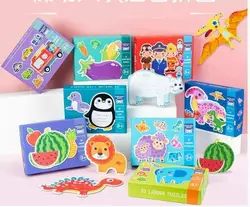 Пазли C 74309 (60) дерев’яні, 33 елементи, в коробці, ВИДАЄТЬСЯ МІКС ВИДІВ Пазли C 74309 (60) дерев’яні, 33 елементи, в коробці, ВИДАЄТЬСЯ МІКС ВИДІВ