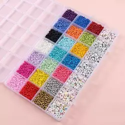 Набір бісеру 610-35 B (120) ножиці, ліска, у боксі Набір бісеру 610-35 B (120) ножиці, ліска, у боксі