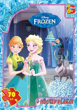 гр Пазлы 70 эл. "G Toys" "Frozen" FR 009 (62) +постер