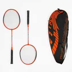 Бадмінтон C 63472 (50) 2 ракетки, металевий каркас, в чохлі Бадмінтон C 63472 (50) 2 ракетки, металевий каркас, в чохлі