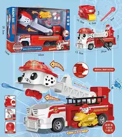 Машинка 8859 (18) "Пожарная служба", подсветка, звуки, песни, запускач, помповая накачка, инерция, фигурка героя, в коробке