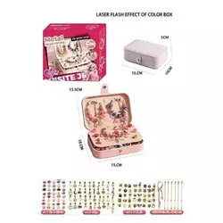 Набір прикрас 5568-2 D (36) 132 аксесуари, шарми, основи для браслетів, основи для намиста, скринька, в коробці Набір прикрас 5568-2 D (36) 132 аксесуари, шарми, основи для браслетів, основи для намиста, скринька, в коробці