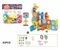 Конструктор HL-22 (120/2) 83 елементи, тунелі, кульки, у пакеті Конструктор HL-22 (120/2) 83 елементи, тунелі, кульки, у пакеті