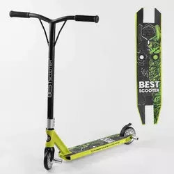 Самокат трюковый Best Scooter 57870 (1) HIC-система, ПЕГИ, алюминиевый диск и дека, колёса PU d-110мм, ширина руля-52см, высота - 83см, в коробке Самокат трюковый Best Scooter 57870 (1) HIC-система, ПЕГИ, алюминиевый диск и дека, колёса PU d-110мм, ширина руля-52см, высота - 83см, в коробке