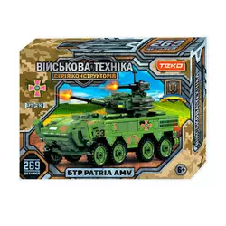 Конструктор "Військова техніка" 42903 (36) "Teko", 269 деталей, БТР PATRIA AMV, в коробці Конструктор "Військова техніка" 42903 (36) "Teko", 269 деталей, БТР PATRIA AMV, в коробці