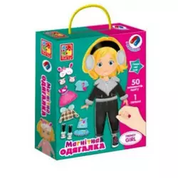 гр Гра настільна "Магнітна одягалка. Trendy girl" - VT 3702-23 /укр/ (12) "Vladi Toys" гр Гра настільна "Магнітна одягалка. Trendy girl" - VT 3702-23 /укр/ (12) "Vladi Toys"