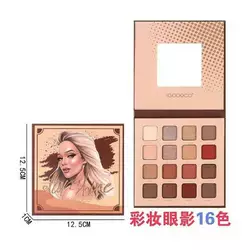 Косметика IG 3109 A (288) 16  кольорів тіней, у коробці Косметика IG 3109 A (288) 16  кольорів тіней, у коробці